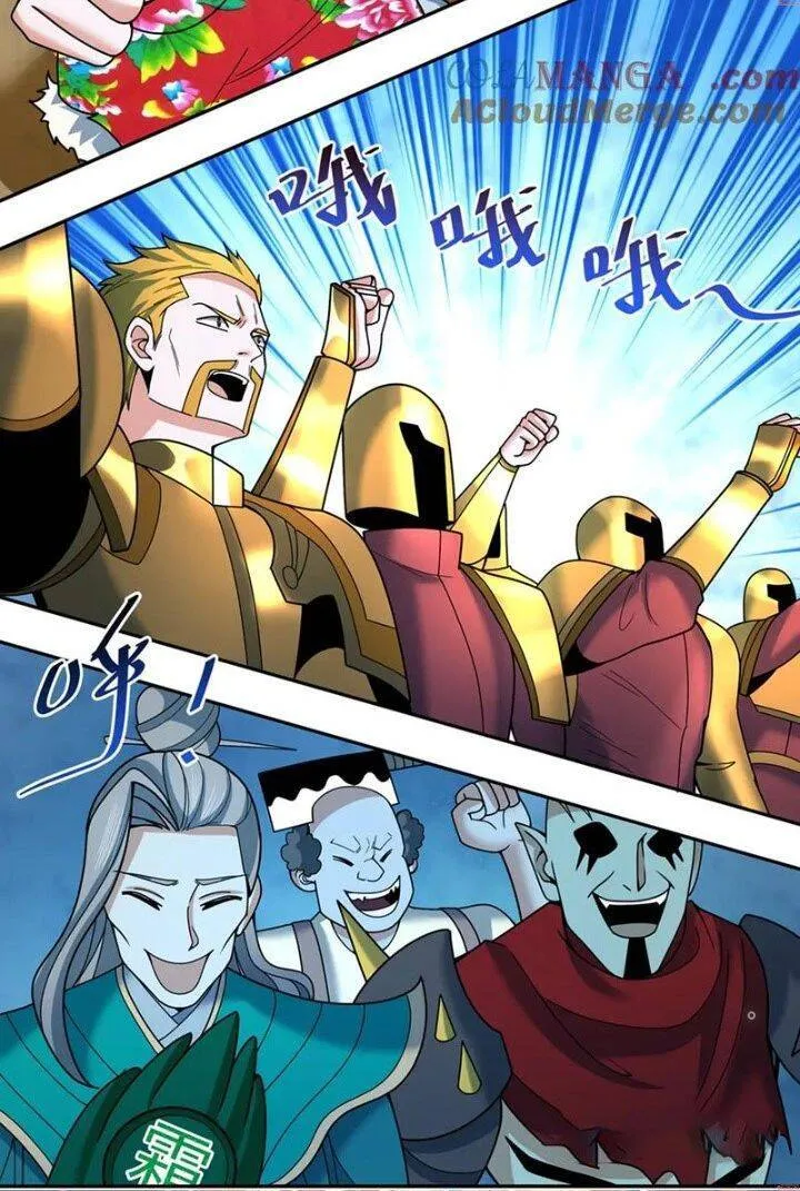 Trang 26