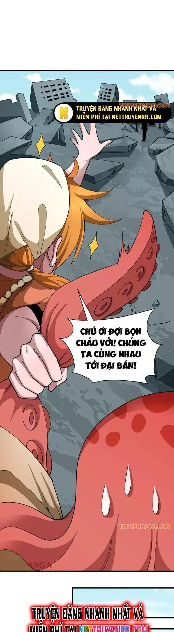Trang 17