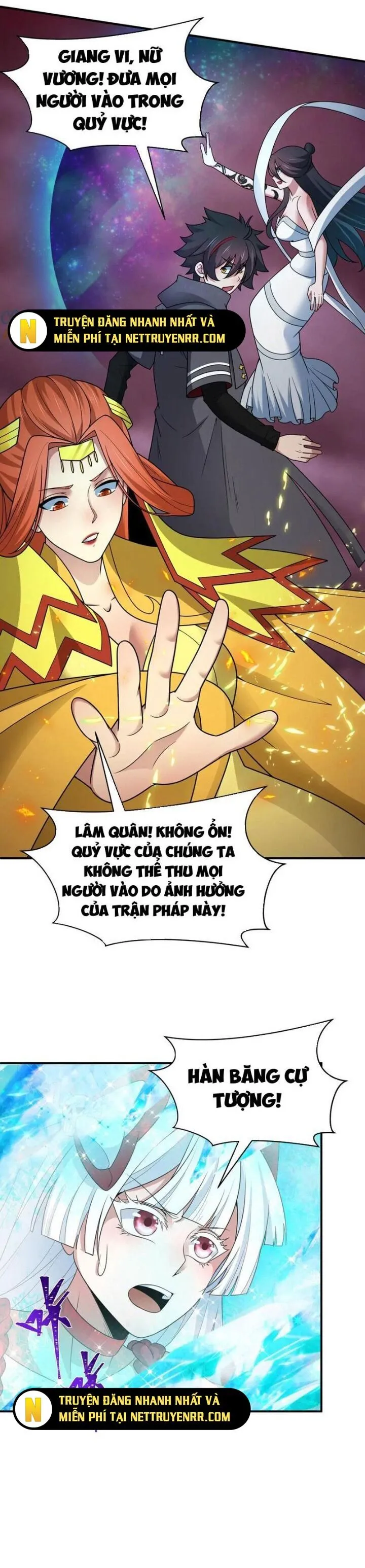 Trang 12