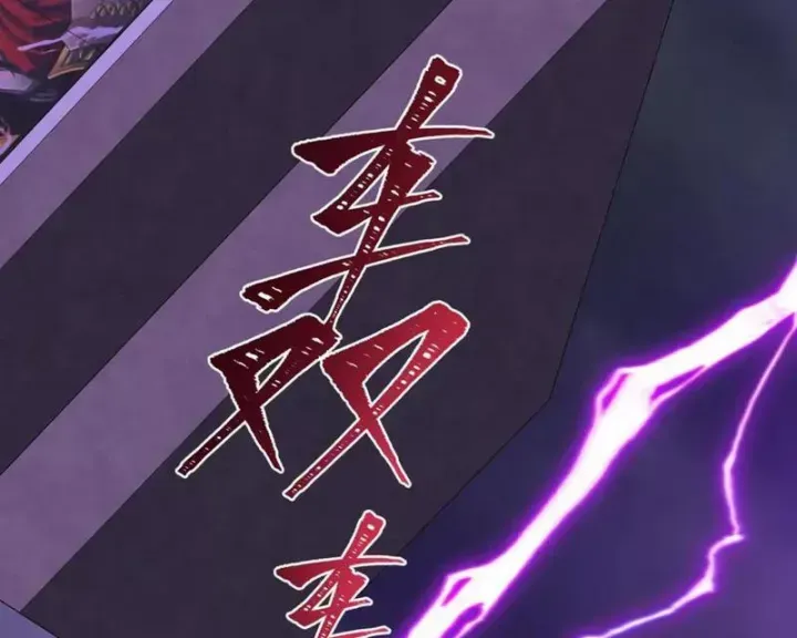 Trang 123