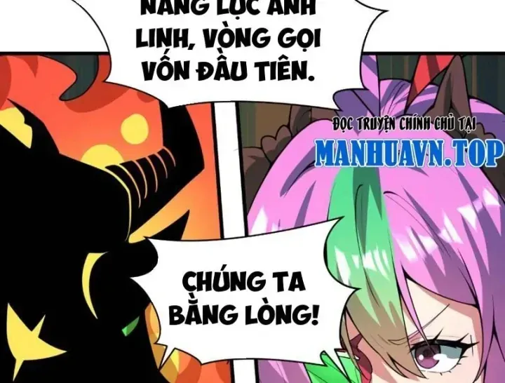Trang 86