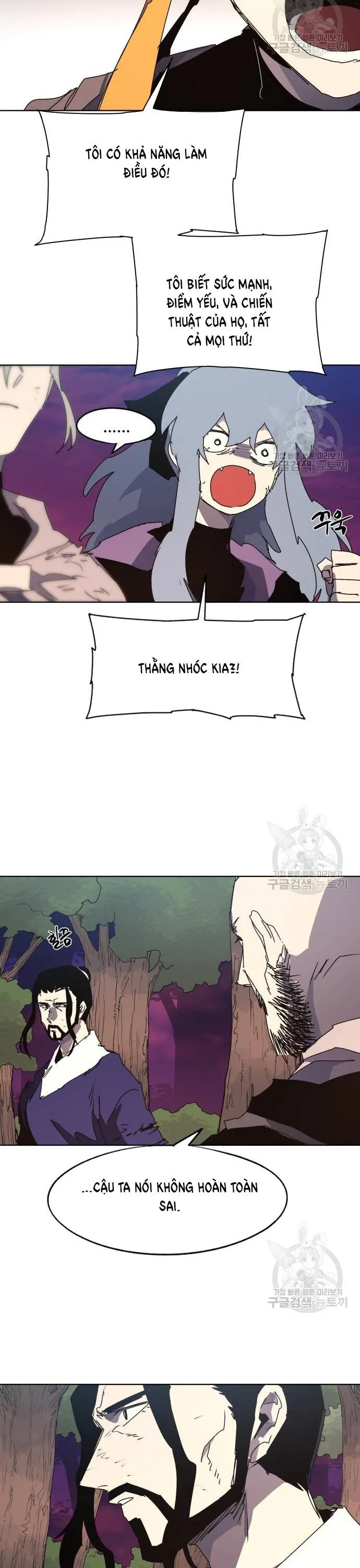 Trang 25