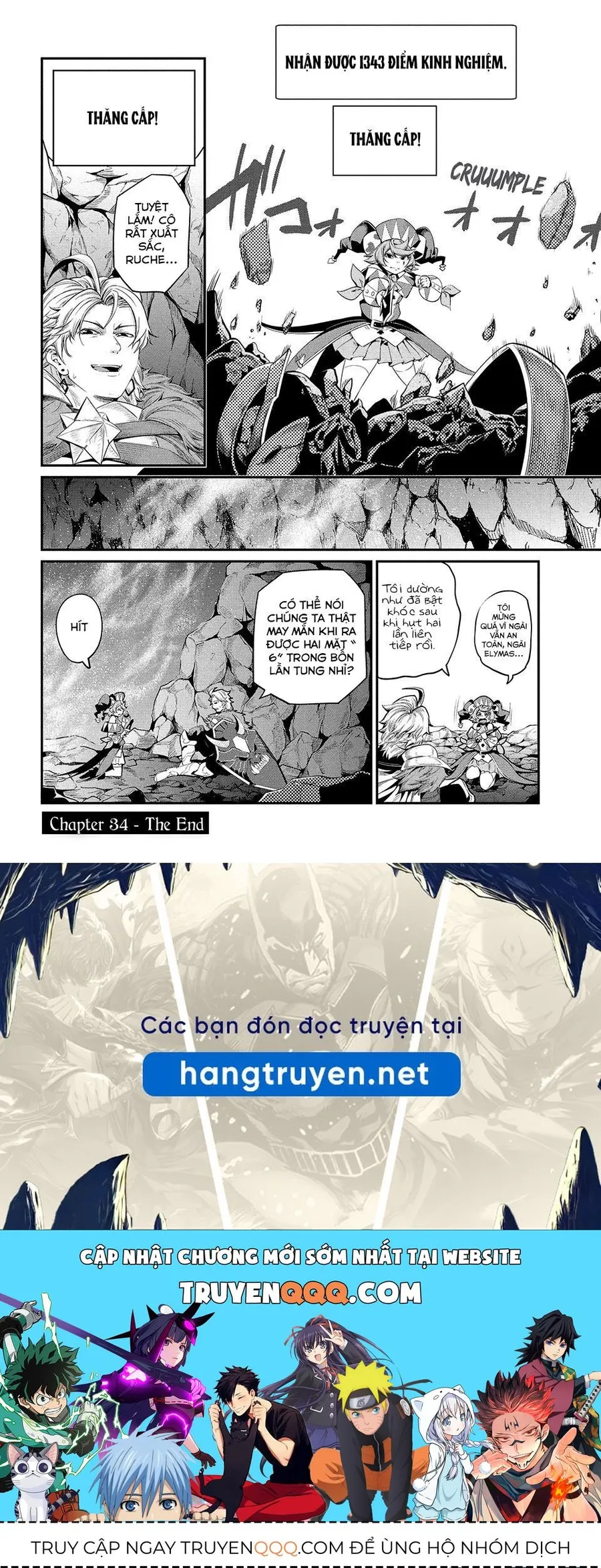 Trang 16