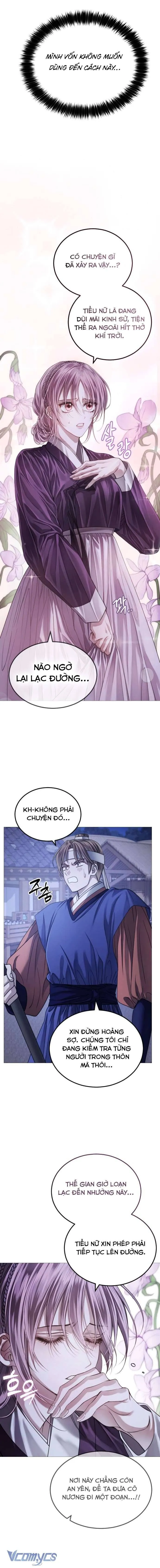 Trang 34