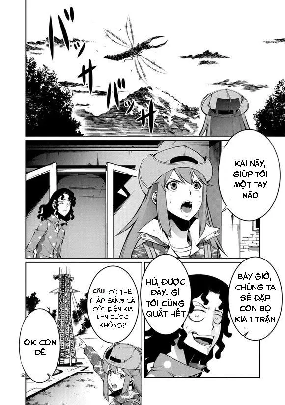 Trang 4