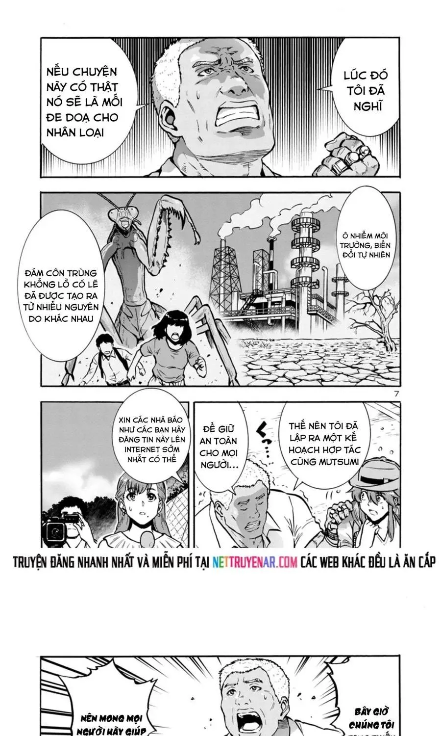 Trang 8