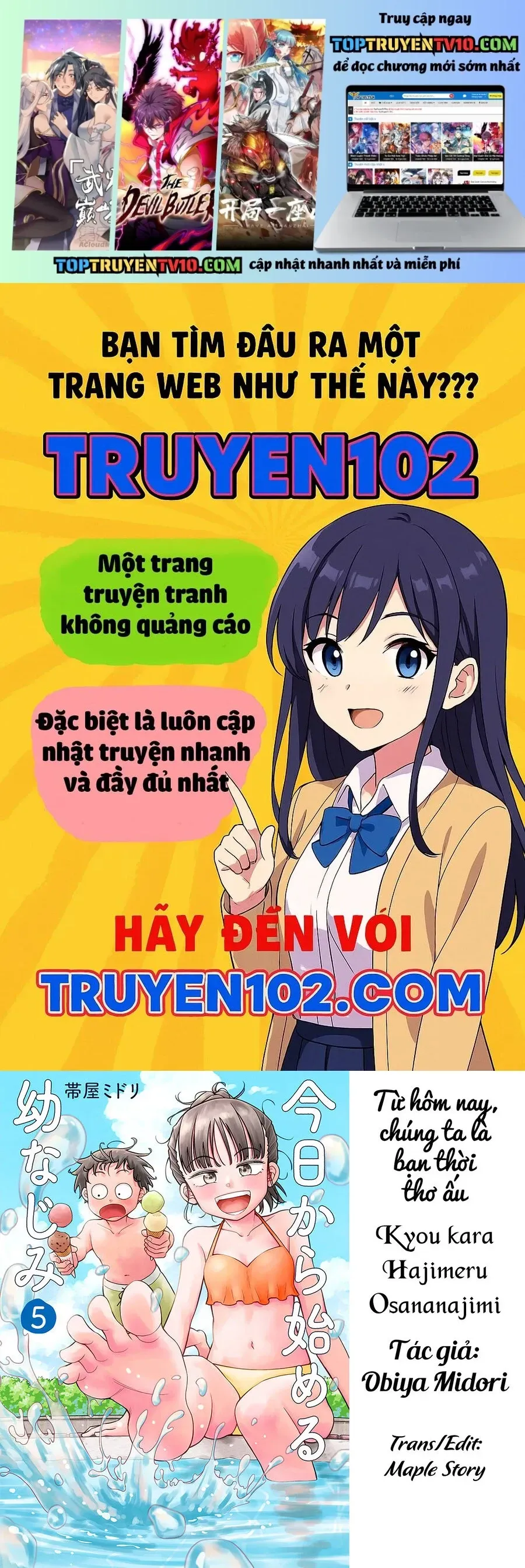 Trang 3