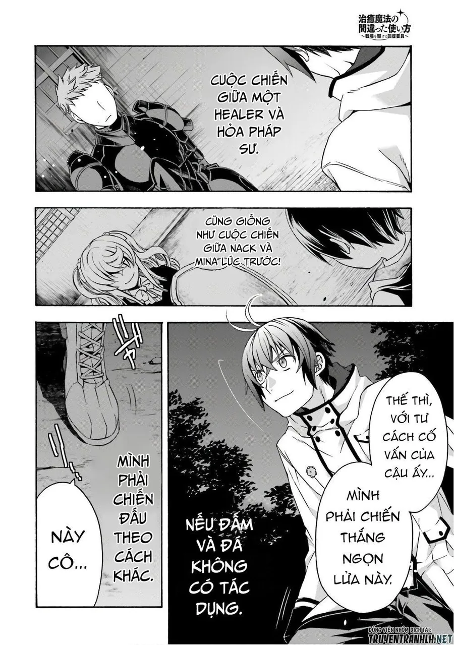 Trang 23