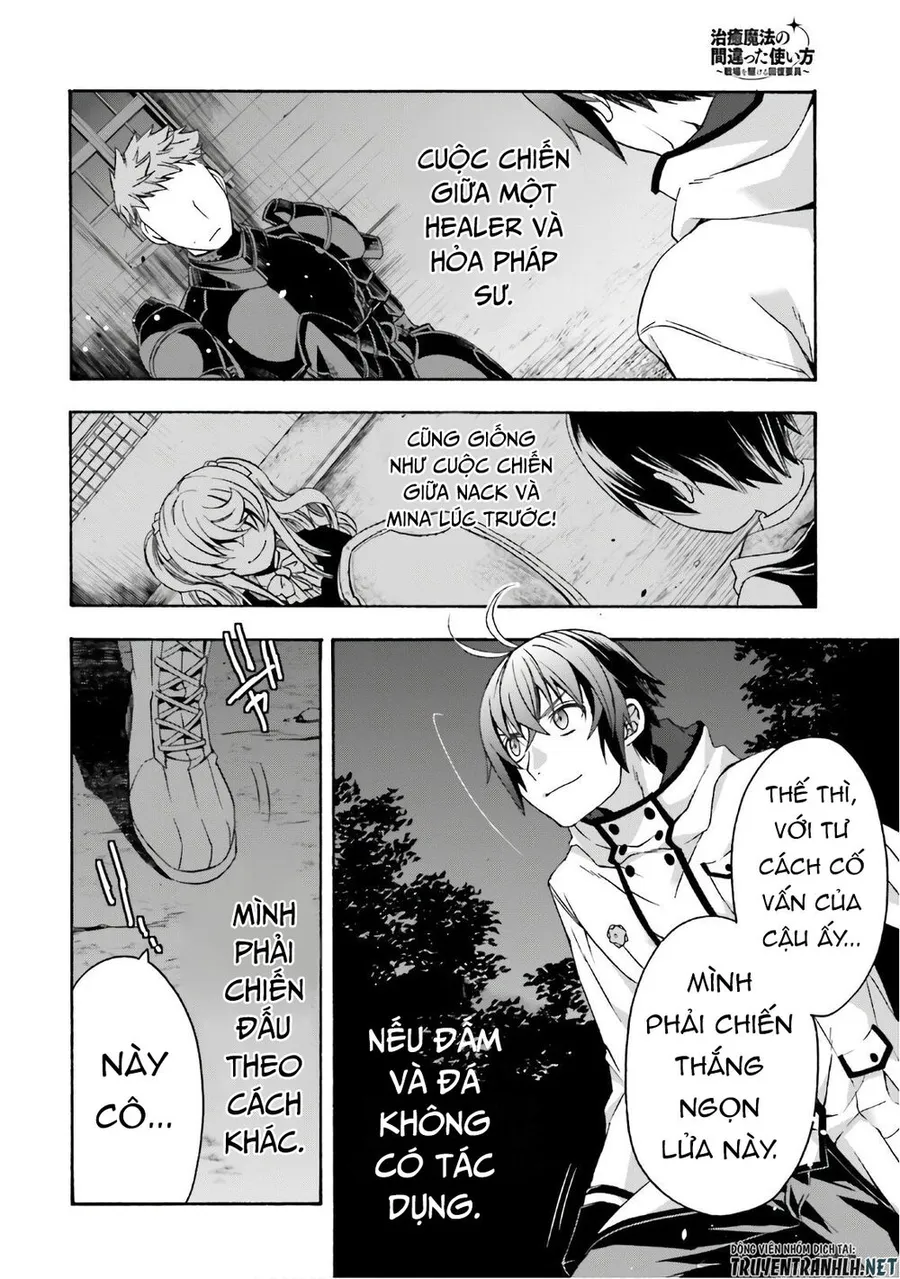Trang 23