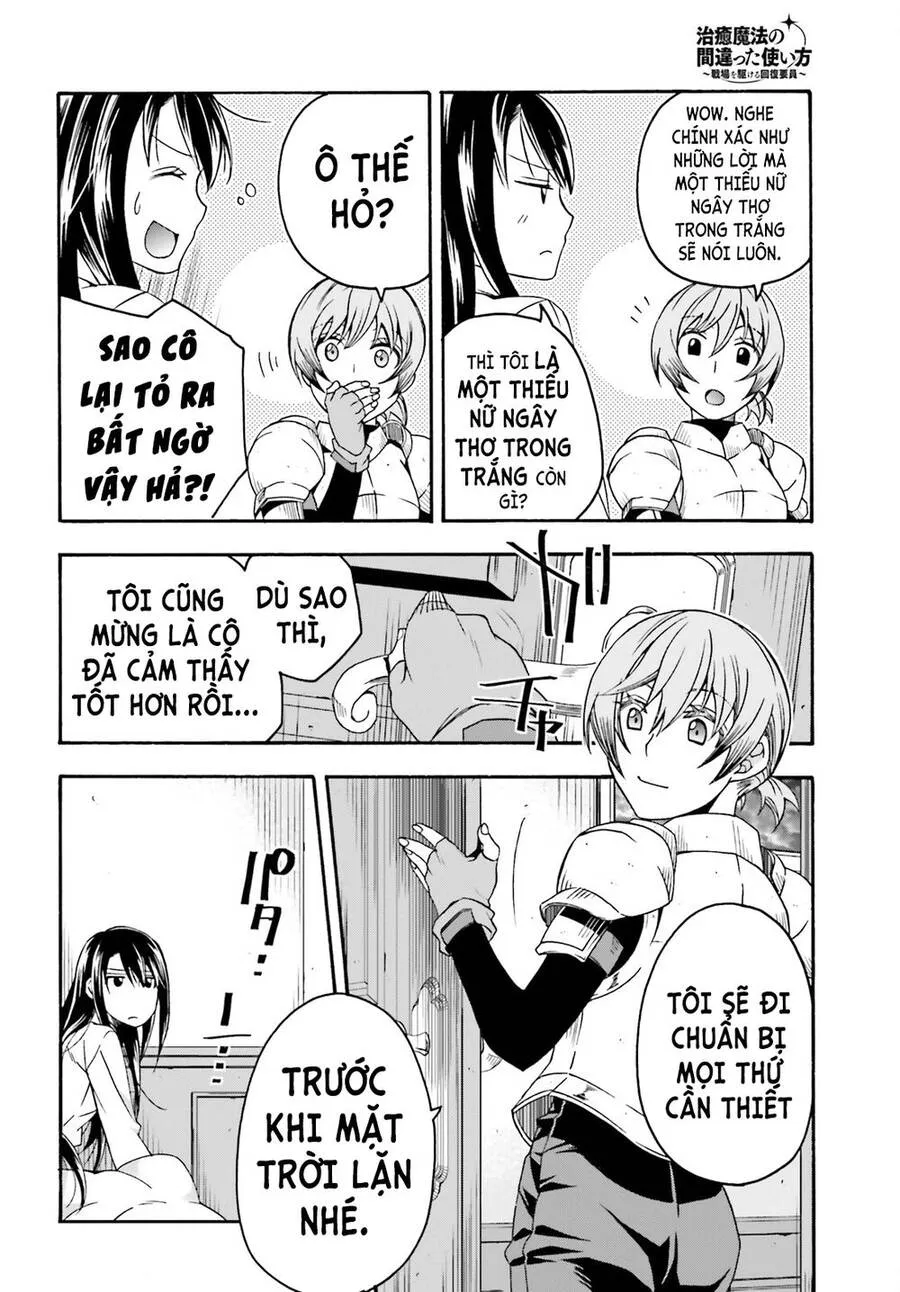 Trang 17