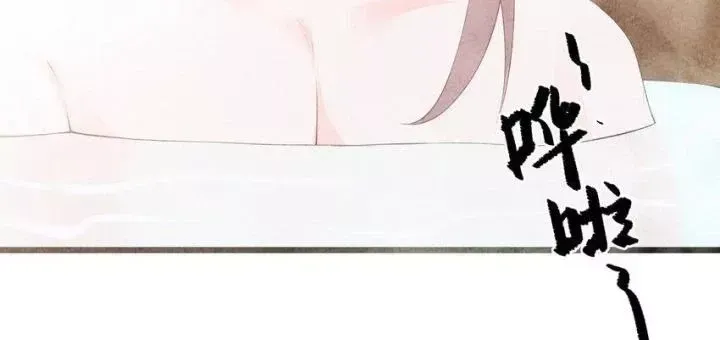 Trang 122