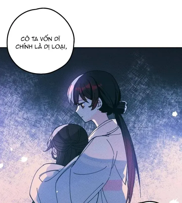 Trang 104