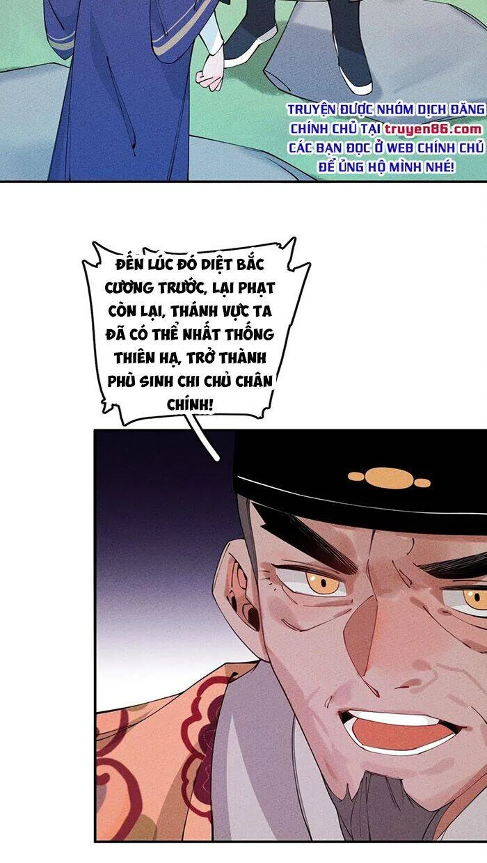 Trang 23