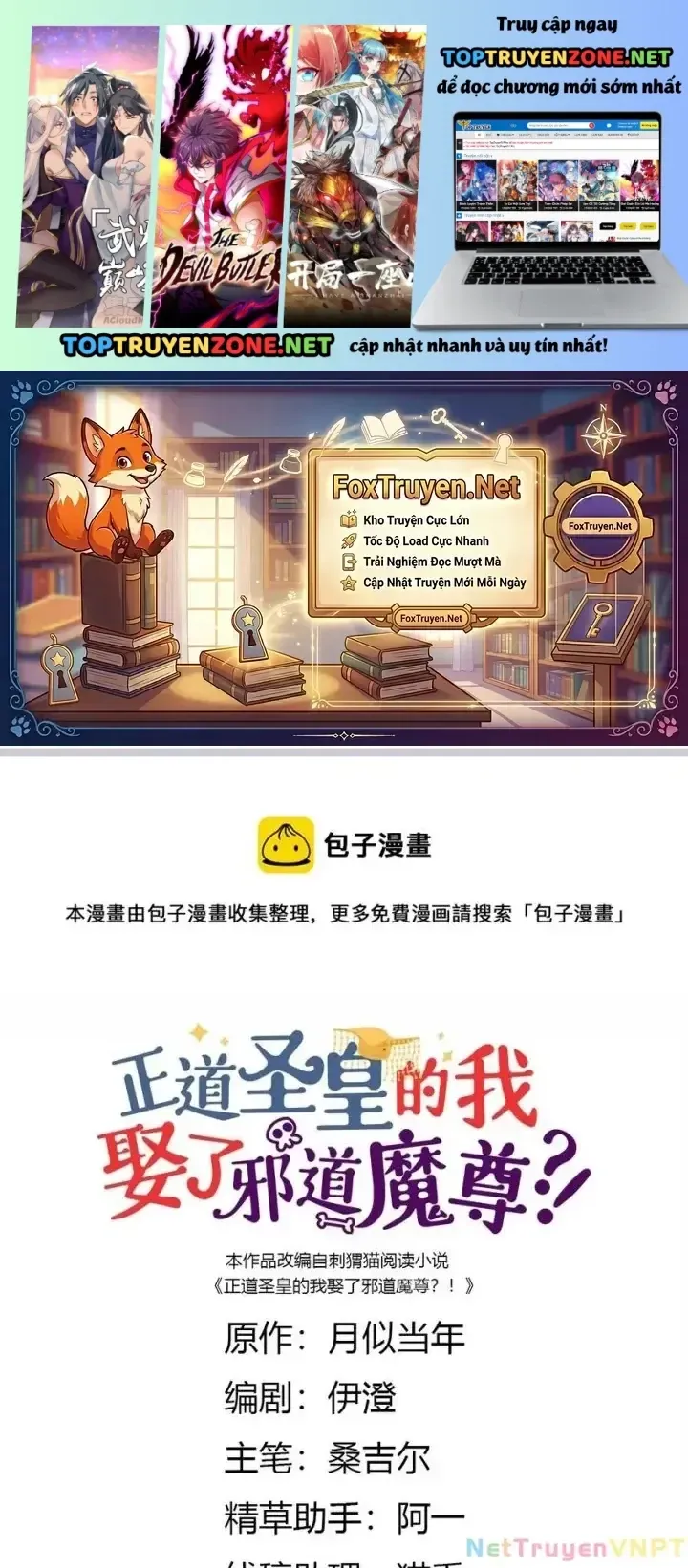 Trang 3