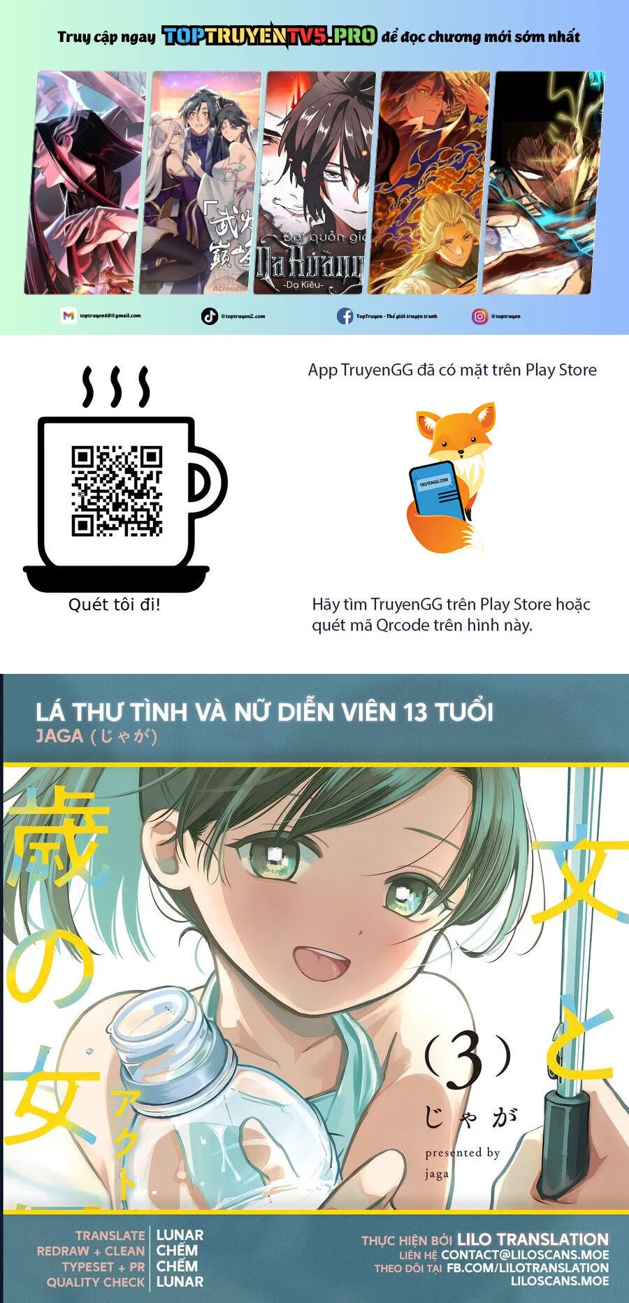 Trang 3