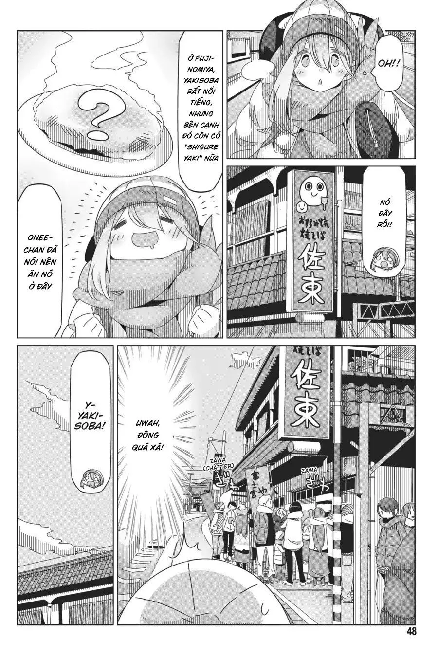 Trang 23