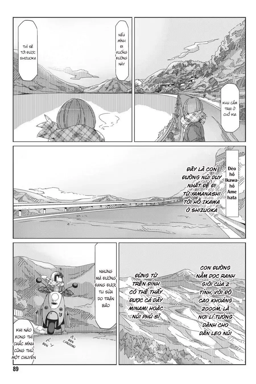 Trang 12