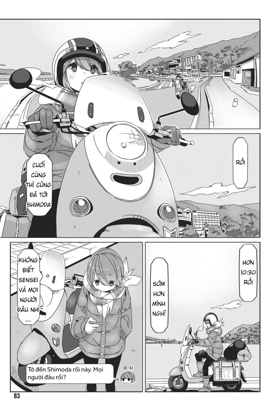 Trang 6
