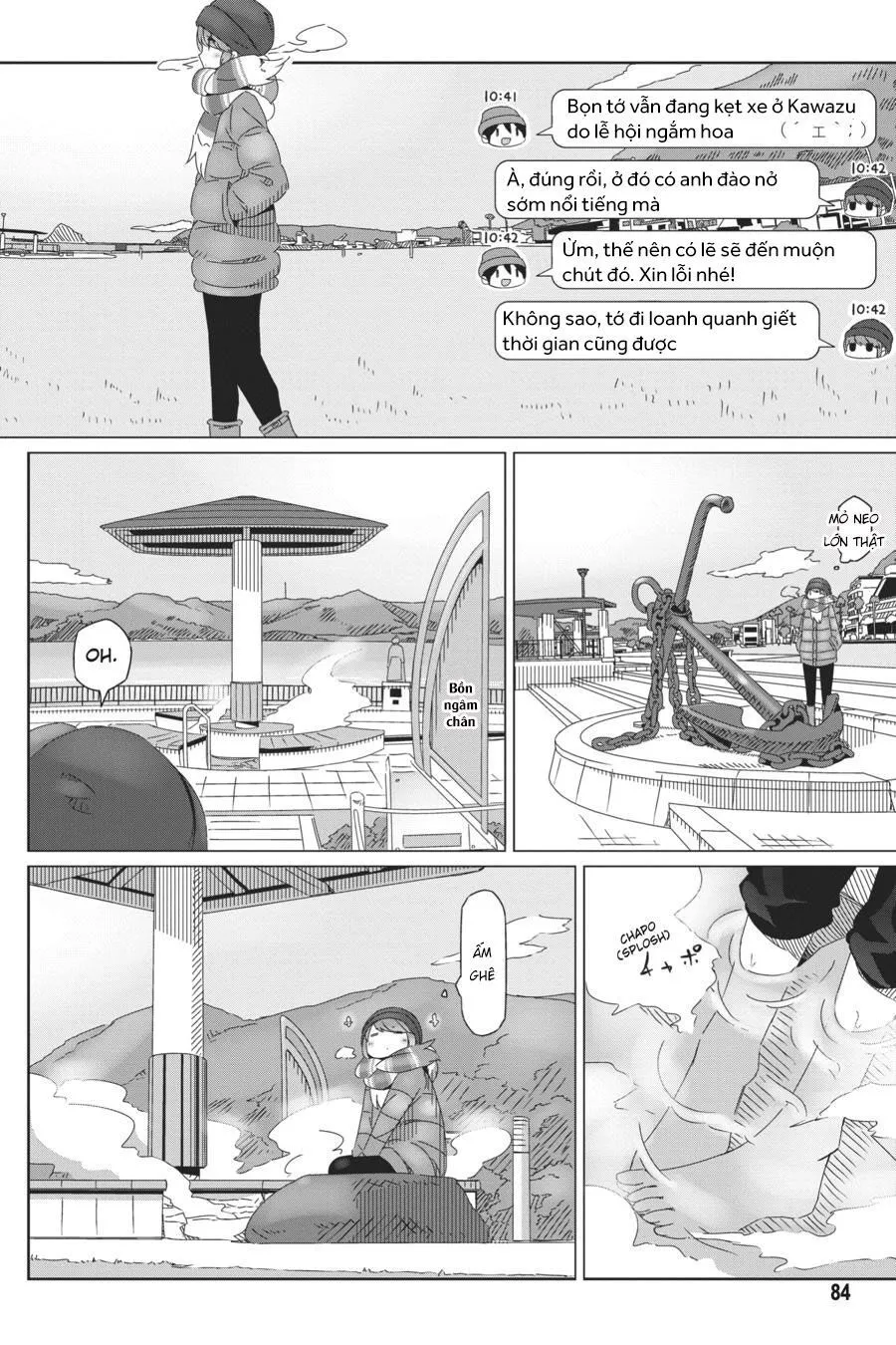 Trang 7