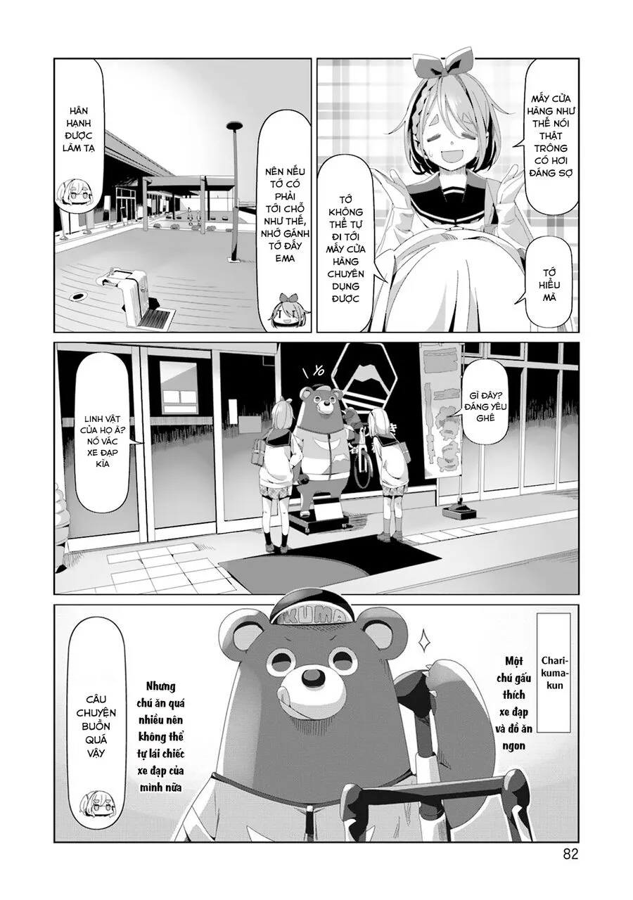 Trang 6