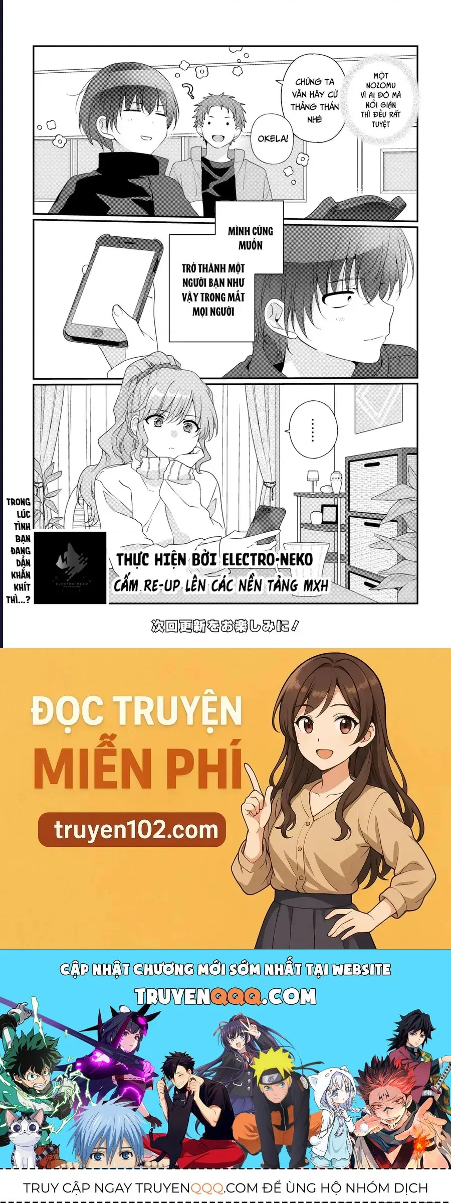 Trang 16