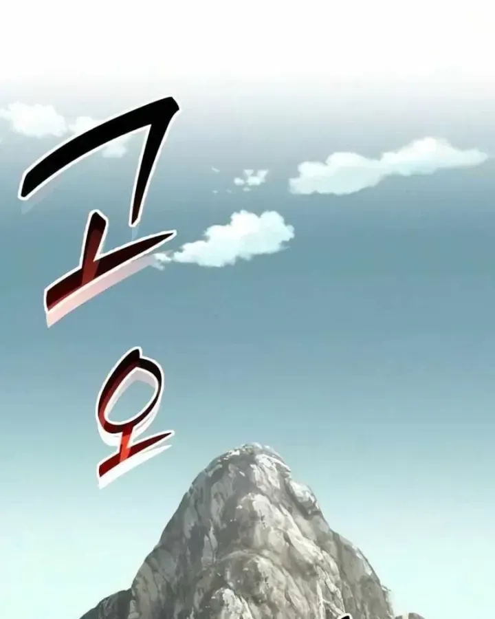 Trang 112