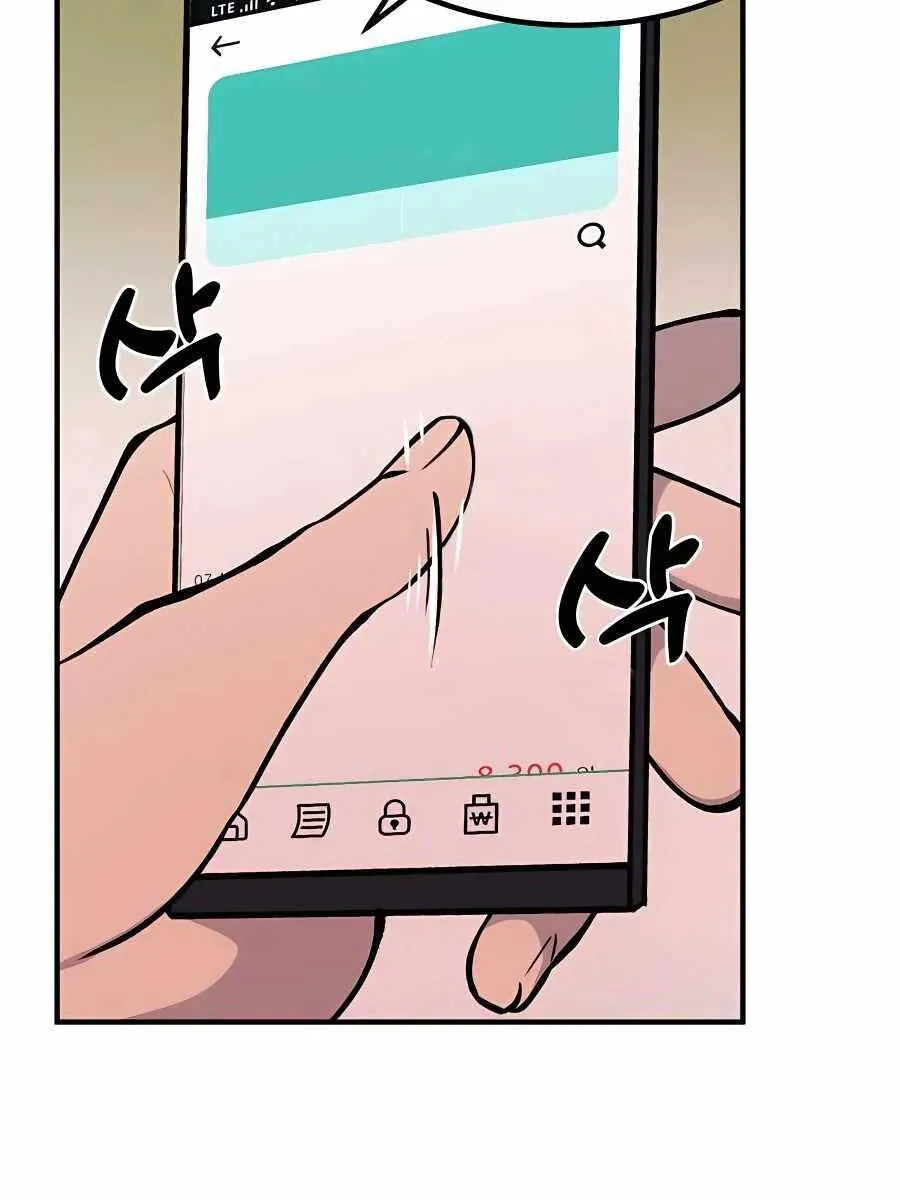 Trang 122
