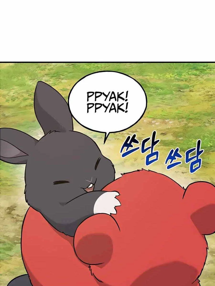 Trang 86