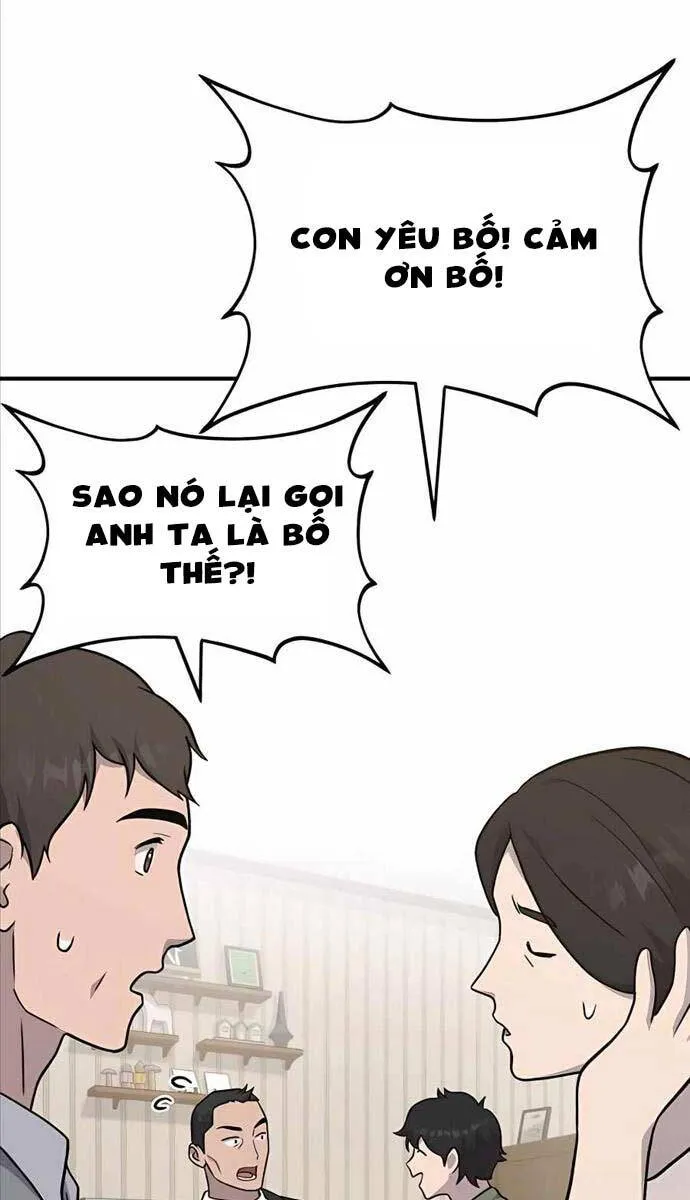 Trang 74