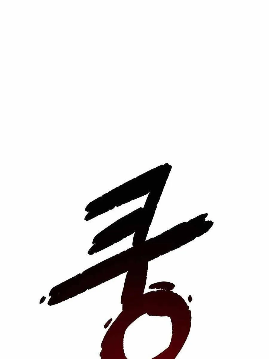 Trang 175