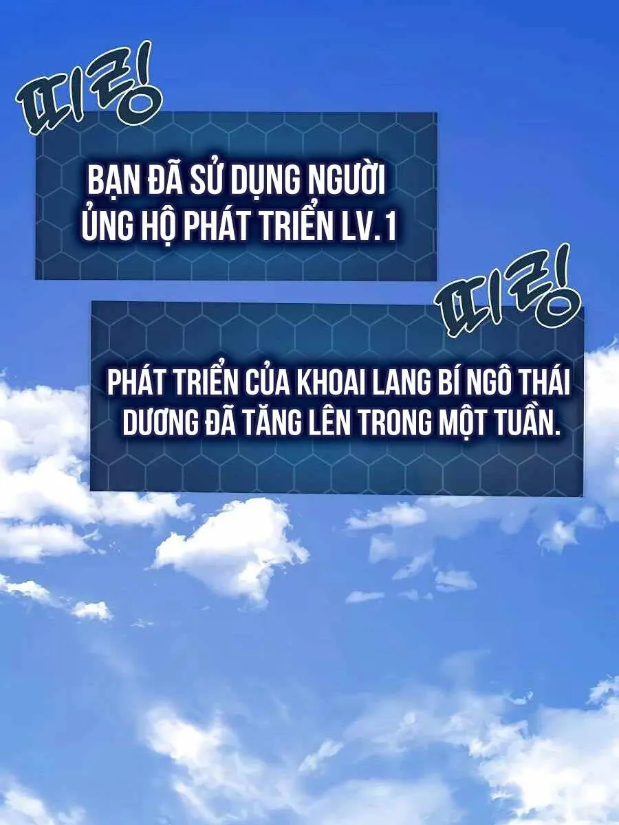 Trang 119