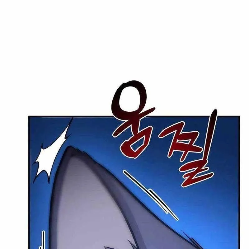 Trang 197