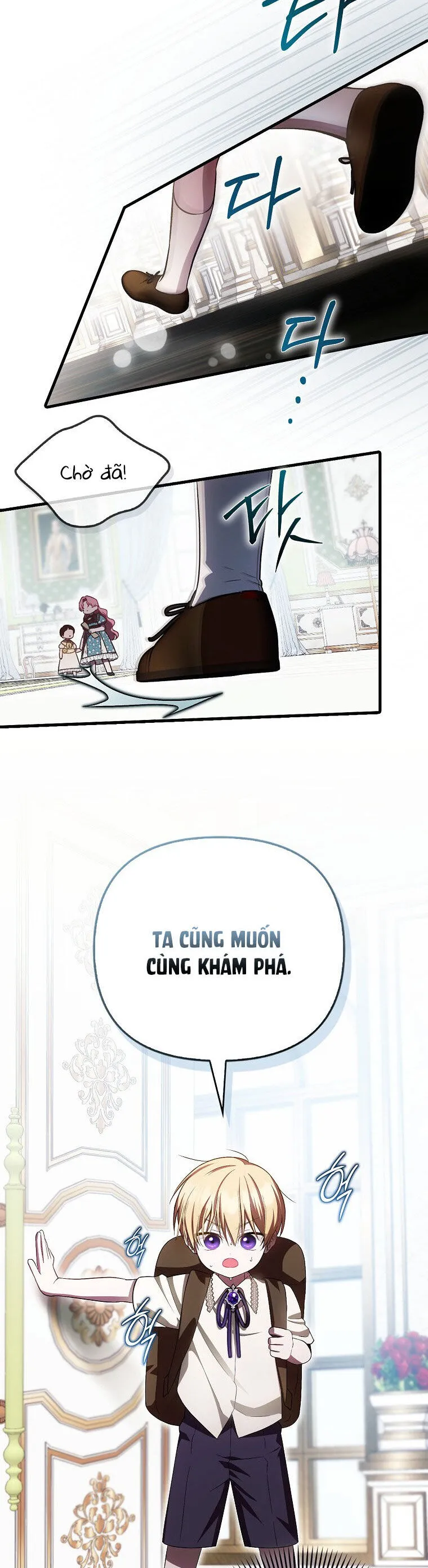 Trang 35