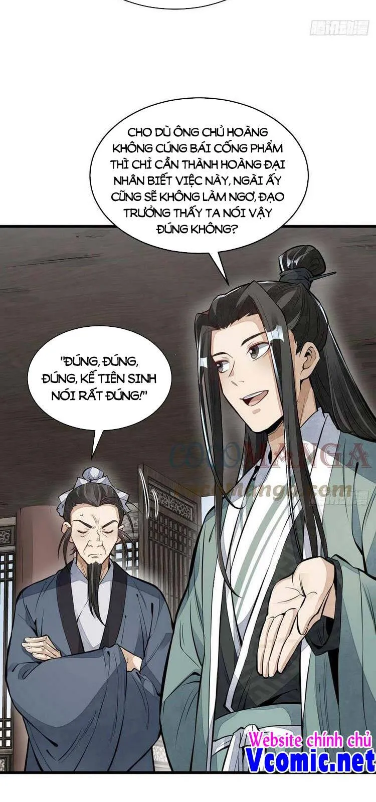 Trang 30