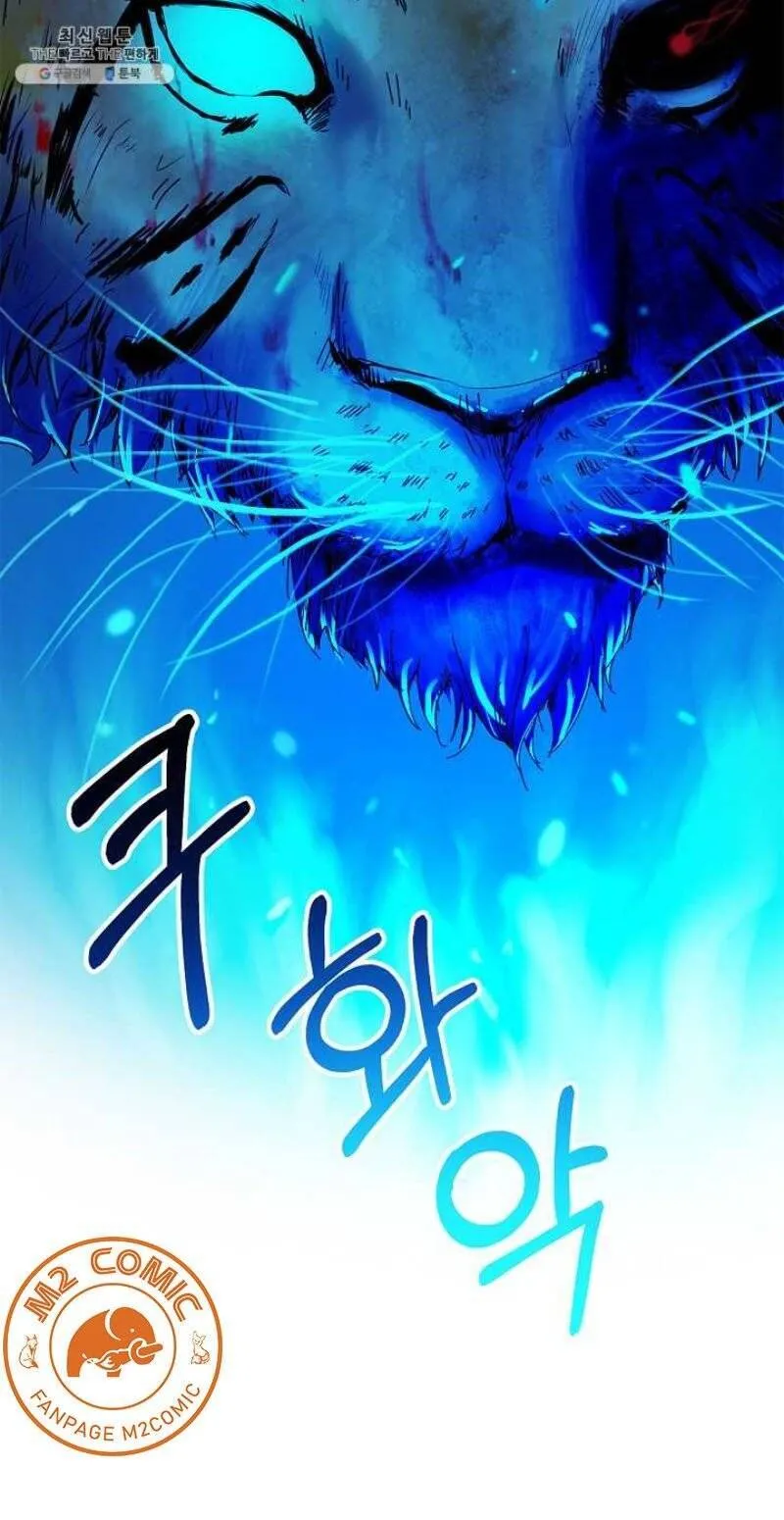 Trang 71