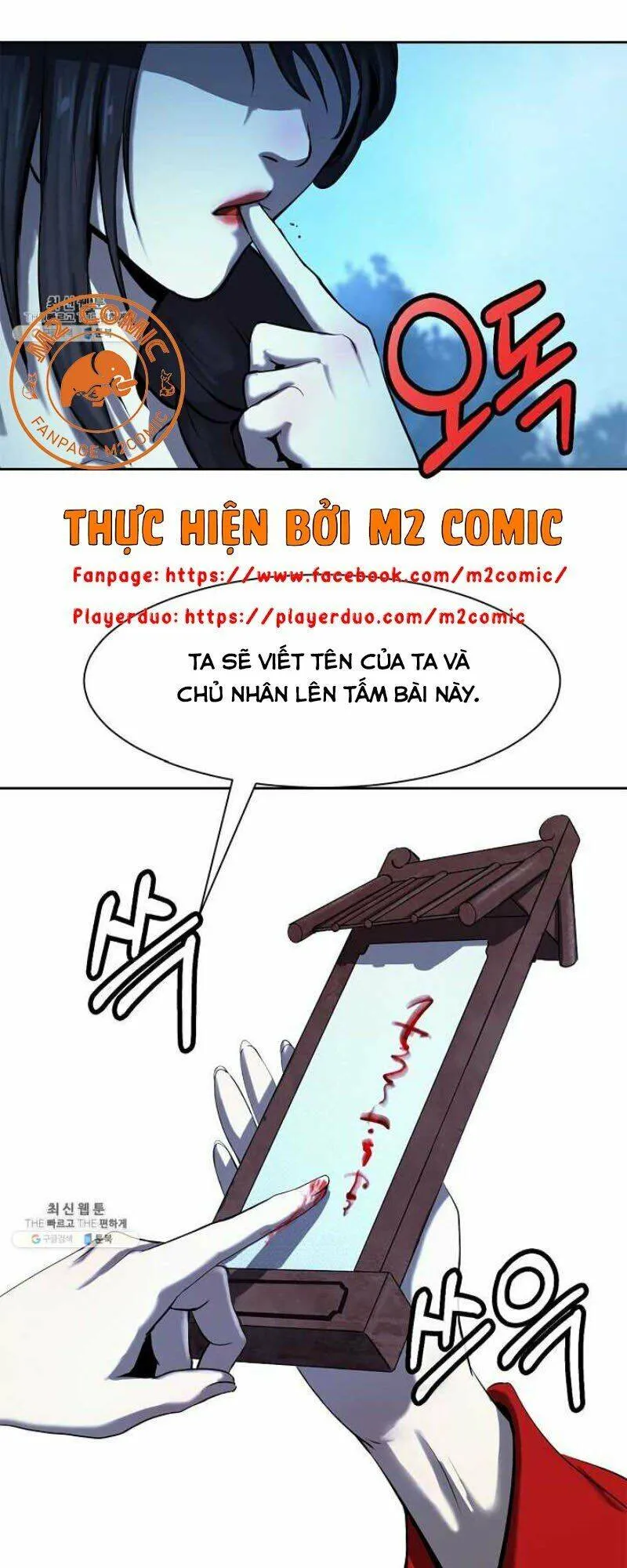 Trang 63