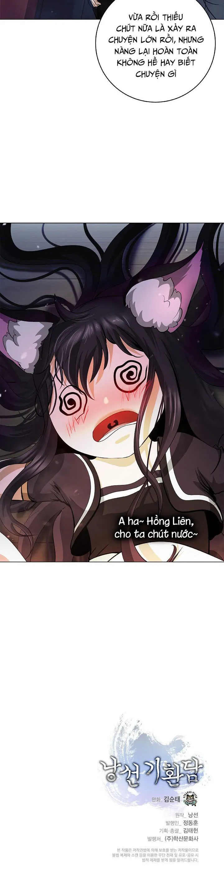 Trang 44