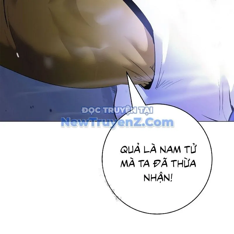 Trang 84