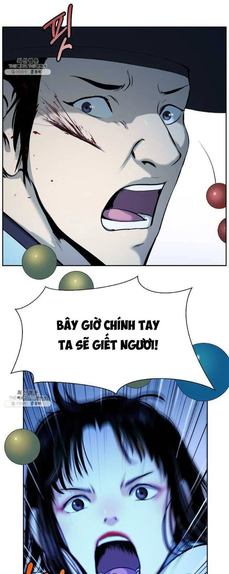 Trang 62