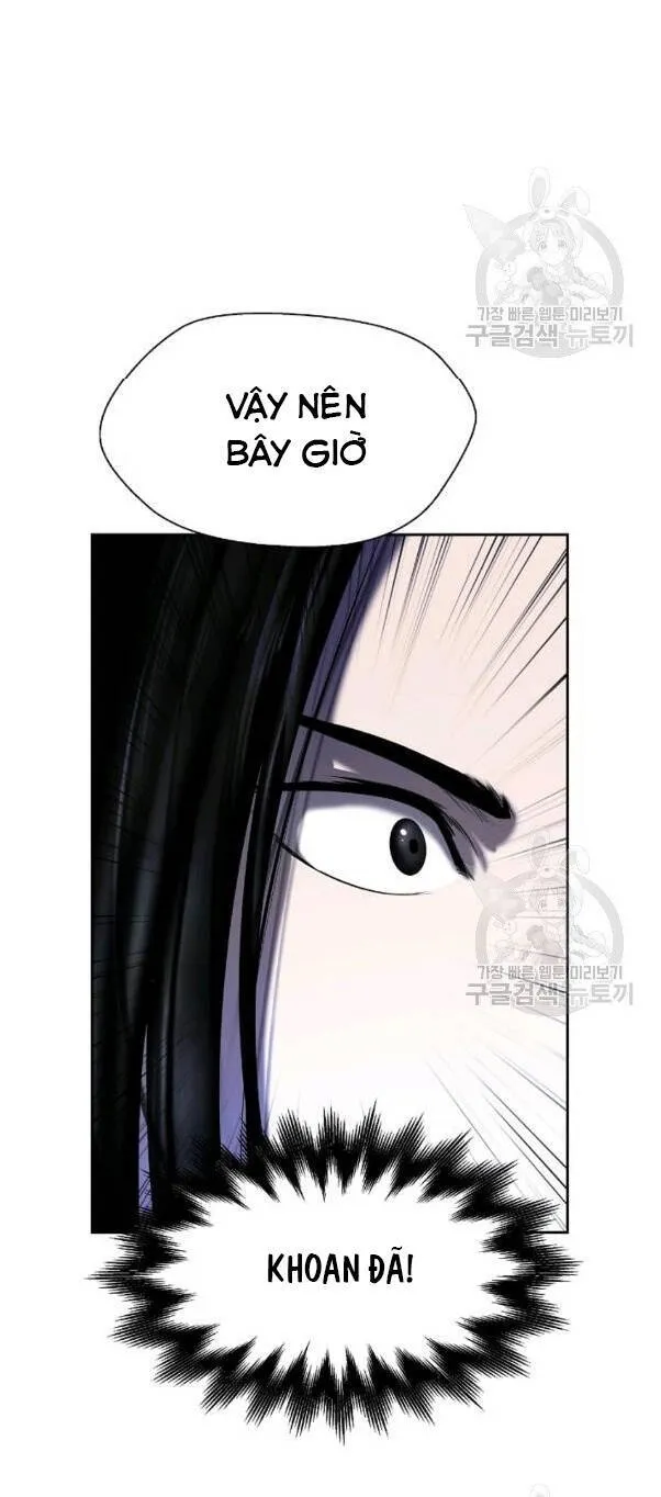 Trang 58