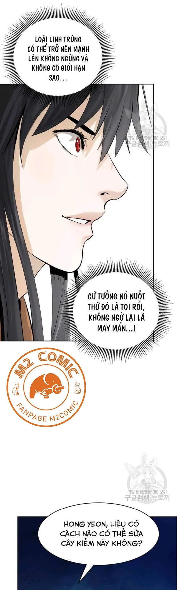 Trang 51