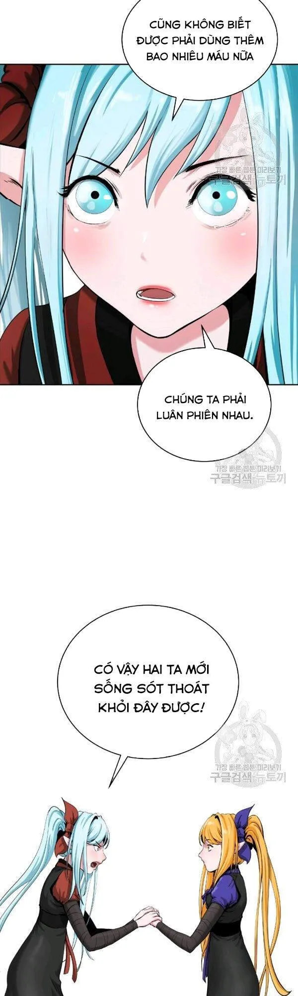 Trang 34
