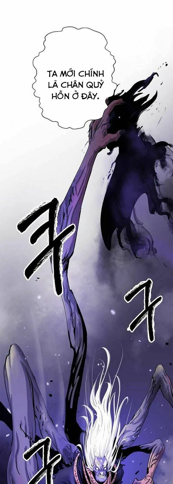 Trang 71