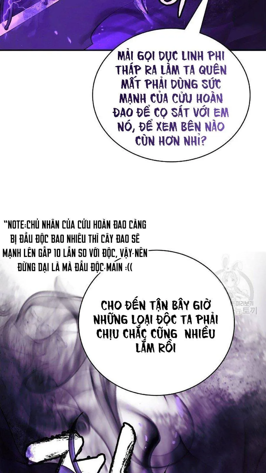 Trang 71