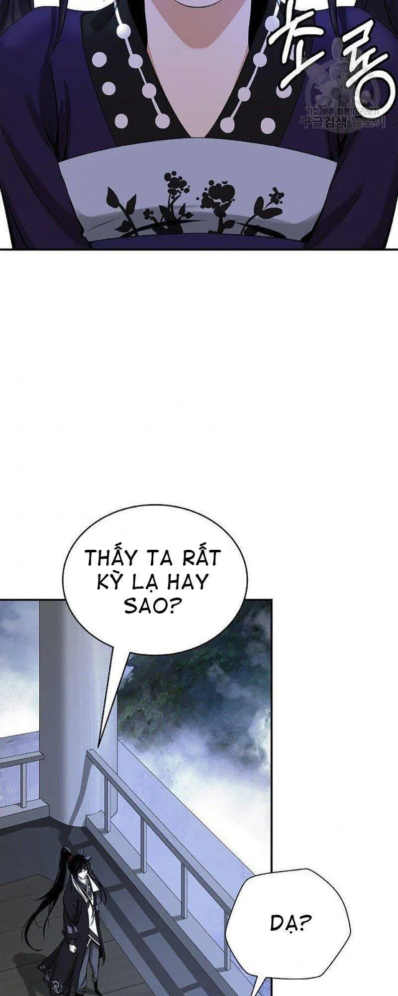 Trang 58