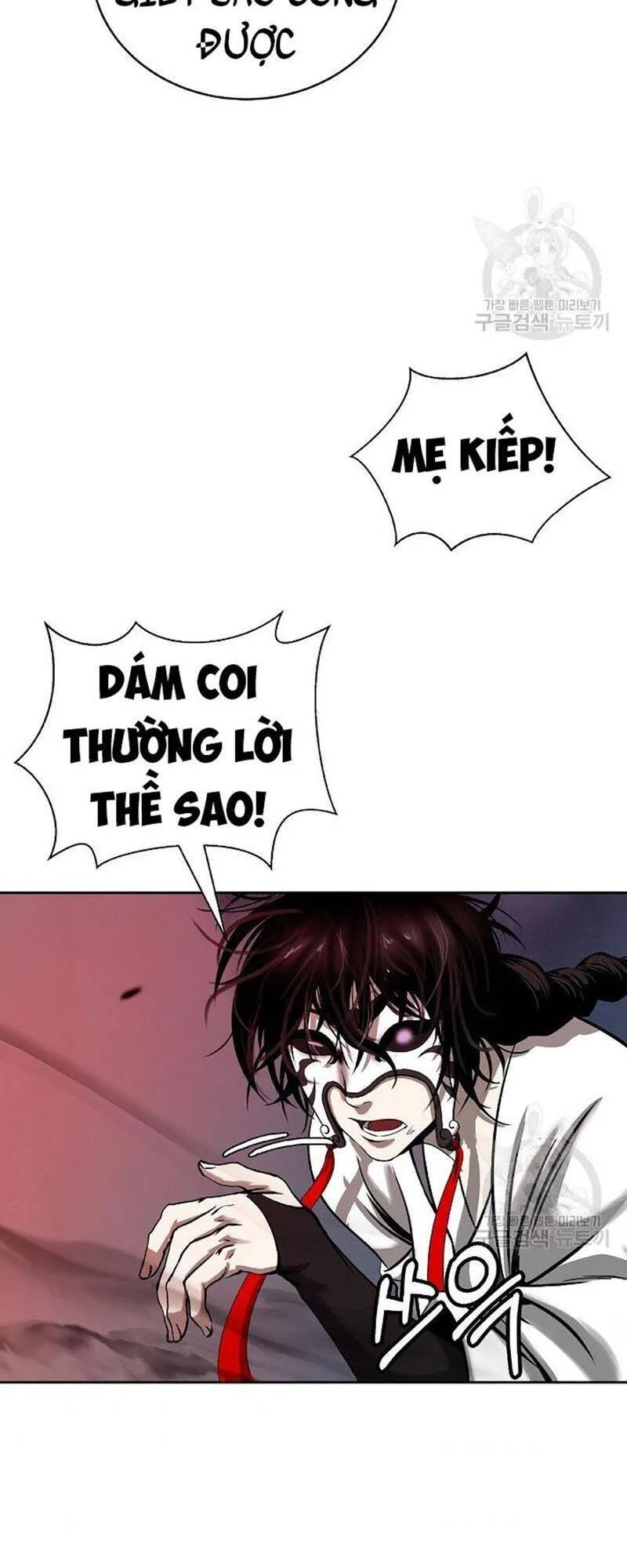 Trang 89