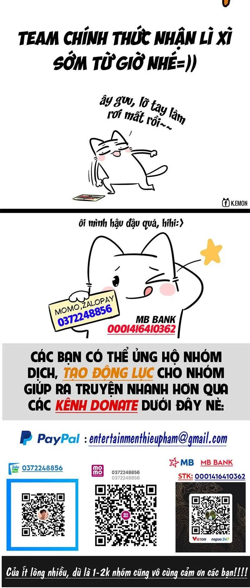 Trang 73