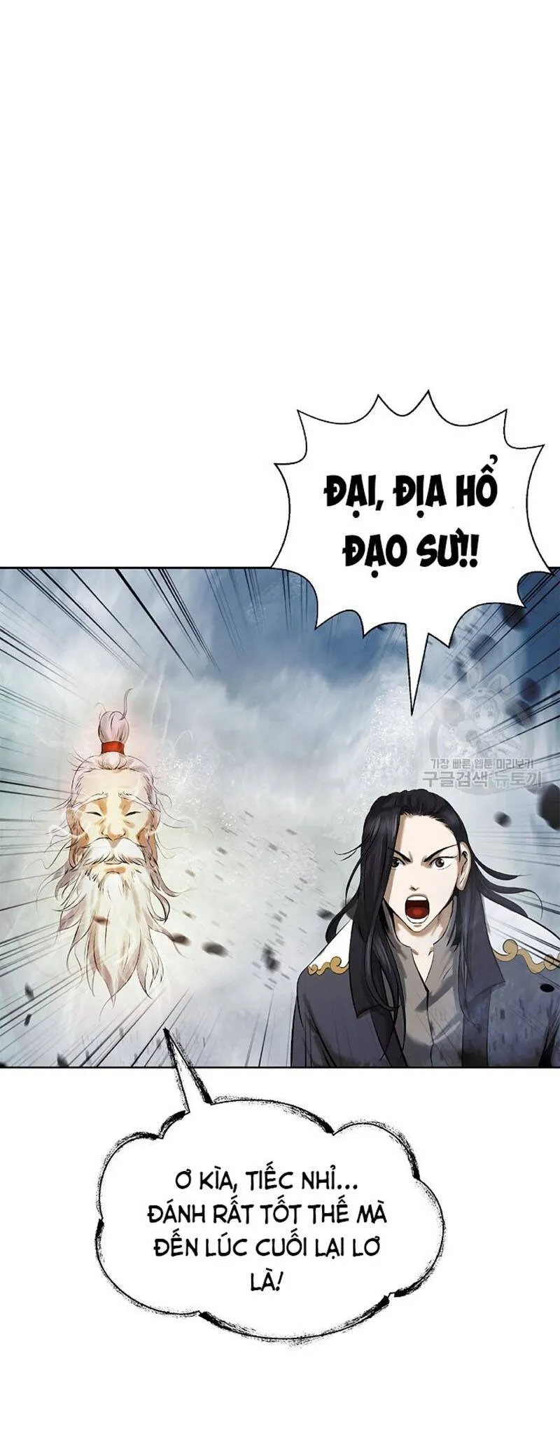 Trang 58