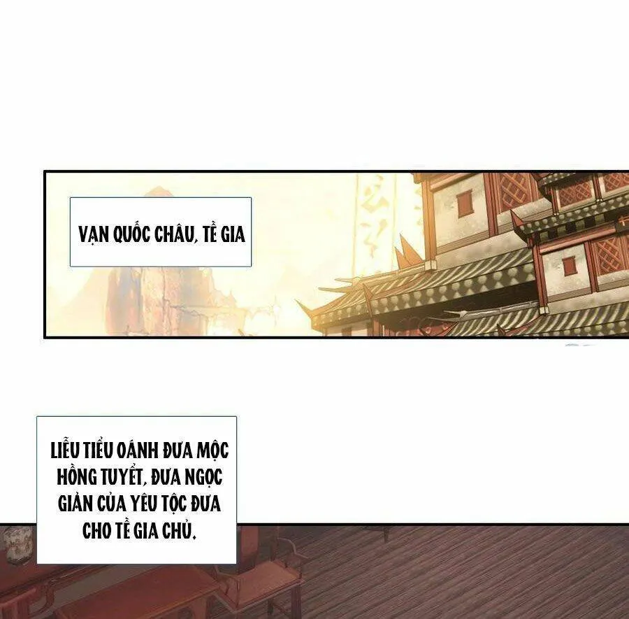 Trang 27