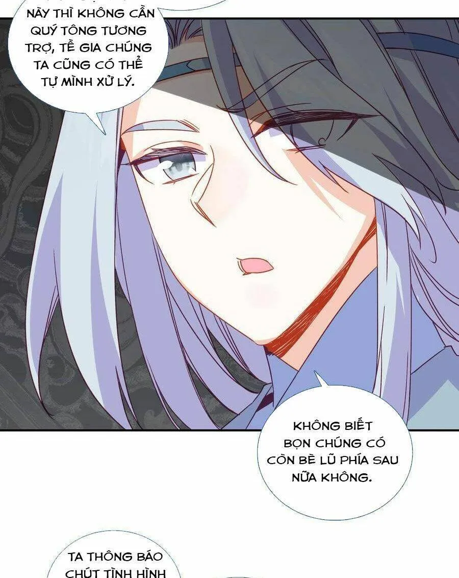 Trang 21